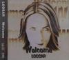 CD   WALK THIS WAY ELCR10007  1998 Japan Japanese PopRock Used