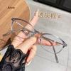 Women Fashion Presbyopia Glasses Ultra Light Anti Blue Light Reading Glasses Luxury Anti Fatigue Far Sight Eyewear Gafas