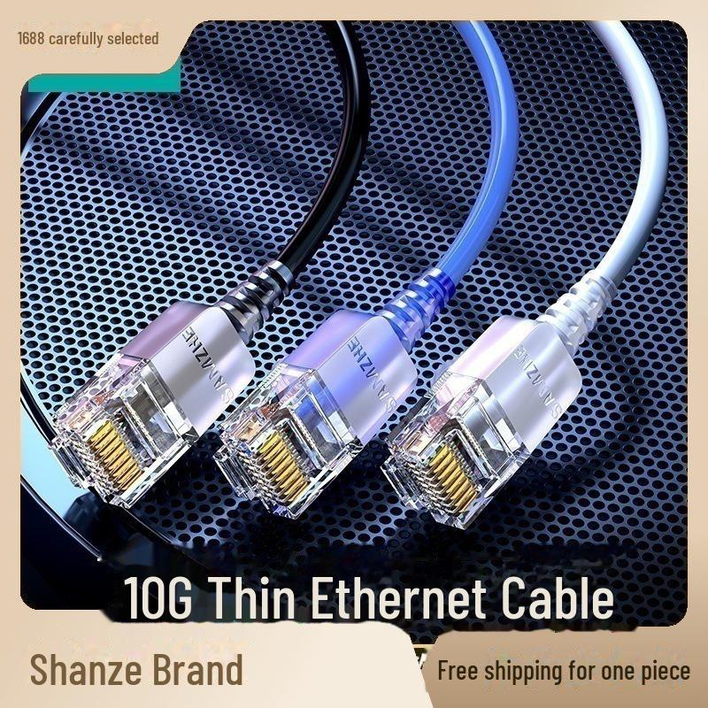 

Shanze Ultra-Fine Category 6 Gigabit Network Cable - Pure Copper Core, High-Speed, 60,000 Gigabit for Home Use Category 6A 10G Thin Cable, 0.5 meters білий