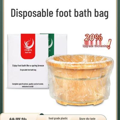 Thickened Disposable Foot Soak Bags - Plastic Basin Liners for Foot Spa
