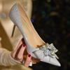 Silver Leather High Heels Women's New Pointed Tip Thin Heel Rhinestone Butterfly Sexy Temperament Coming of Age Shoes