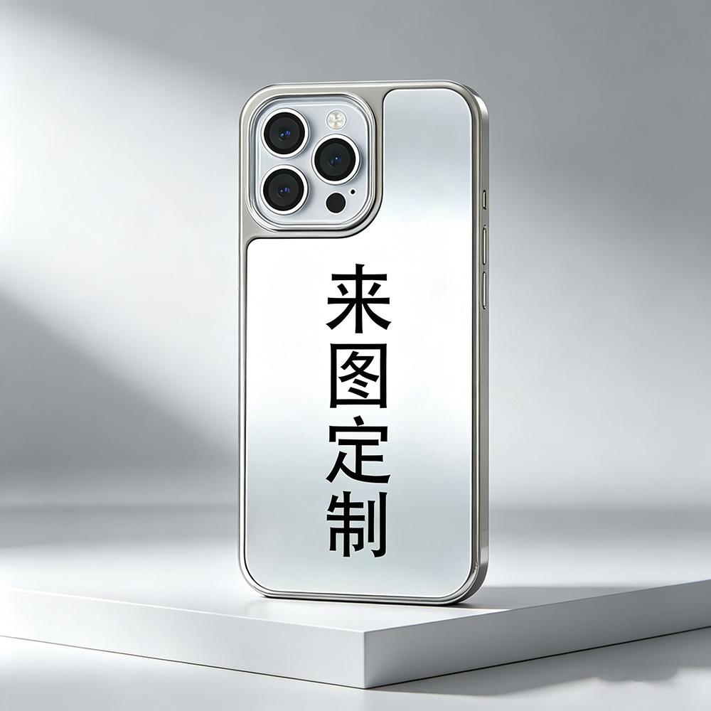 iPhone full series of mobile phone case personalized photos painted electroplating frame material electricity supplier supply