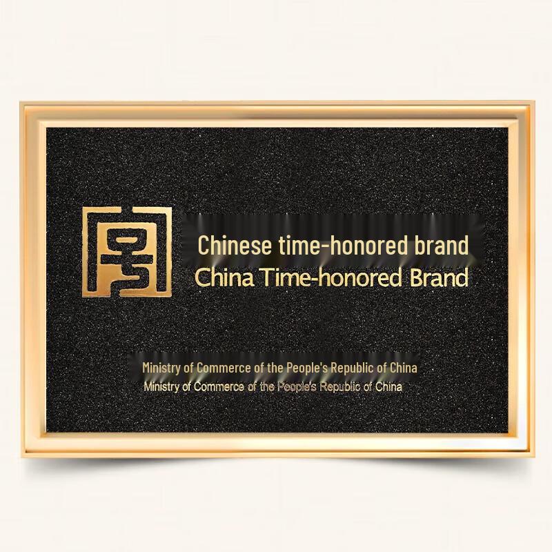 Shanghai Medicinal Sulfur Mite Removal Shower Gel