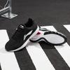 Li Ning Zero March 7th Low Top EVA Running Shoes Men's Black White ARSW143-2