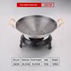 Non stick dry boiler Commercial hot pot Round bottom alcohol furnace Household stainless steel pot Spicy Spicy Pot hotpot