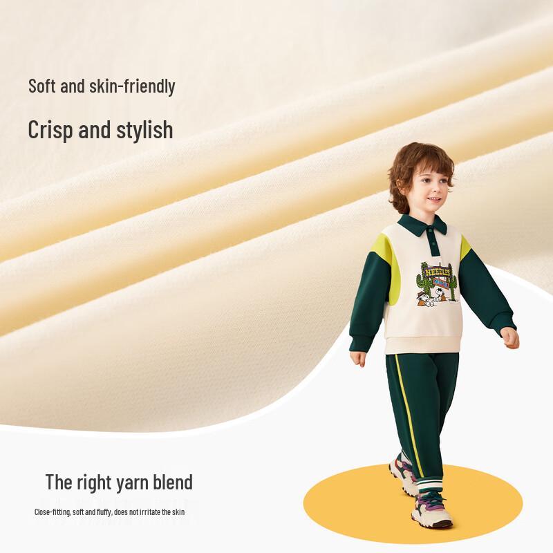 Snoopy Boys' Spring Casual Polo Sweatshirt & Pants Set
