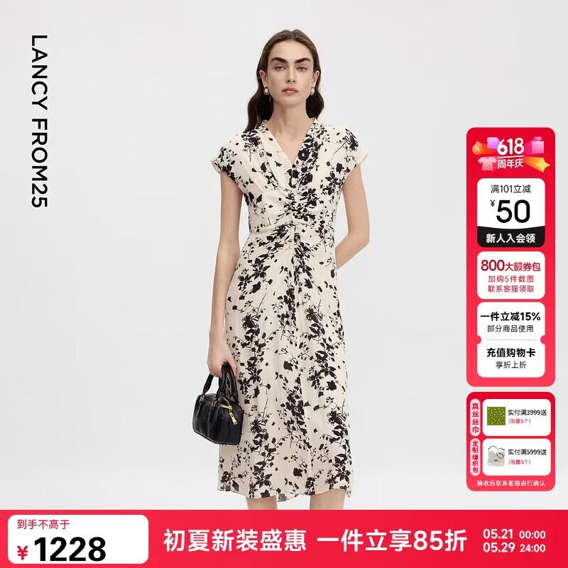 Langzi Ink Wash Print V-Neck Dress M