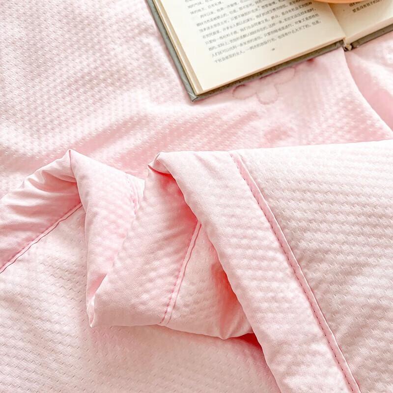 Maanyaju Soybean Fiber Summer Quilt