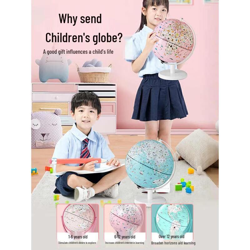 HANDUNYOU 20cm Prince Blue AR Interactive Globe with Night Light