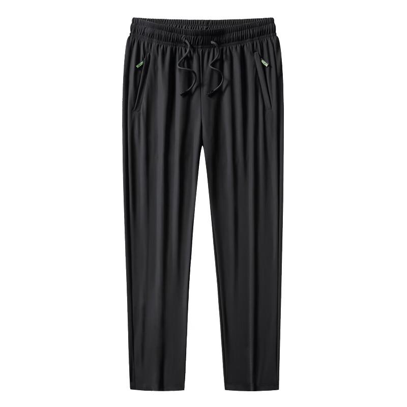 DIBINZE Pánské nadměrné velikosti Ledový hedvábí Vysoce elastické ležérní kalhoty