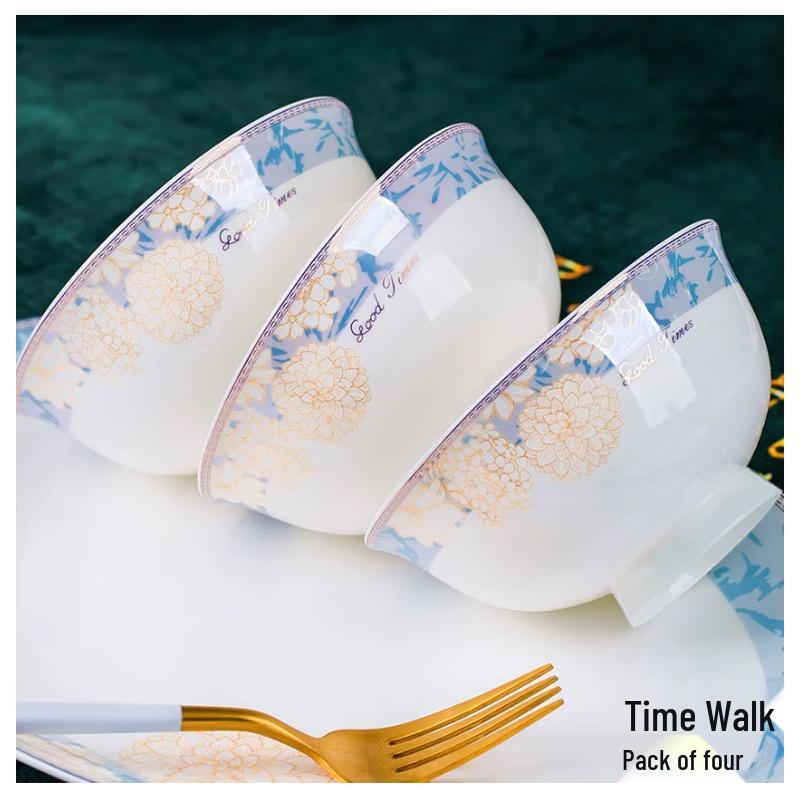 Jingdezhen Ceramic Time Walk 8-inch Deep Plates (Set of 4)