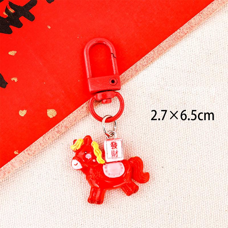1/7 Stück Cartoon Jahr des Pferdes Schlüsselanhänger Niedlicher Harz-Pony-Schlüsselring Taschendekoration Zubehör Jahresanhänger Kleine Geschenke