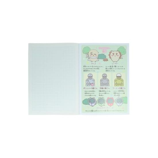 Sun-Star Stationery Chiikawa Goods Notebook Japonica 5mm Grid Ruled with Leader Lines Usagi [Set of 