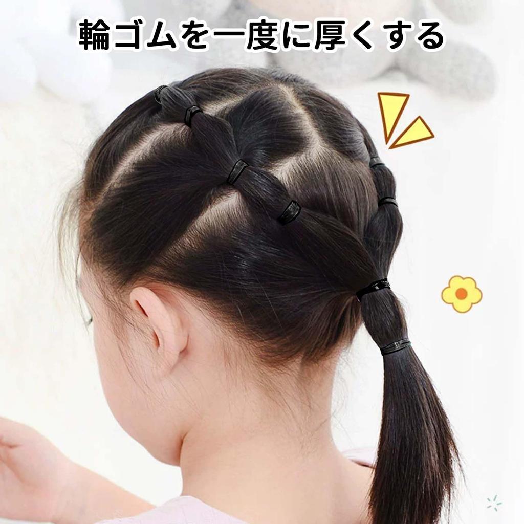 Disposable Silicone Hair Ties for Kids (Approx. 500 Count) Baby Hair Ties, Small, Black, PU Rubber Bands, Birthday Decorations, Hair Ornaments, Hair