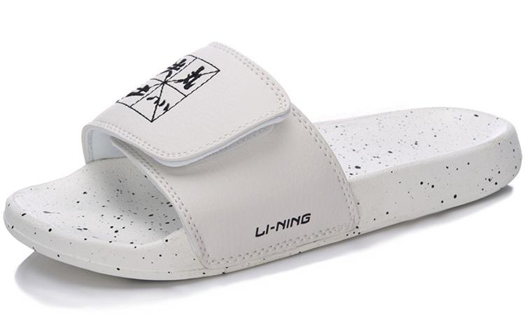 Li Ning Hot Slide Slippers Men's White AGAM007-1