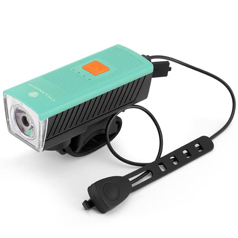 Lishi Outdoor Bicycle Front Light with Horn