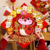 3D Chinese New Year Wall Stickers Traditional Spring Festival Supplies  Spring Festival