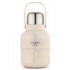 COSTA COSTA Temperature Control Travel Mug