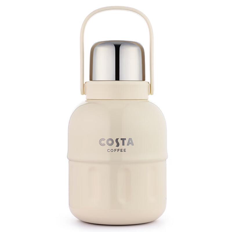 COSTA COSTA Temperature Control Travel Mug