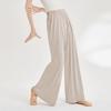 Pantaloni Danza Moderna Pantaloni Danza Nuovo Stile Drappeggiati a Gamba Larga Ampi Costume Danza Cinese Sciolto Abbigliamento Pratica Danza Classica Adulti