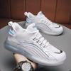 New Men's Fly-woven Mesh Breathable Sneakers Fashionable Versatile Outdoor Casual Shoes Student Running Shoes