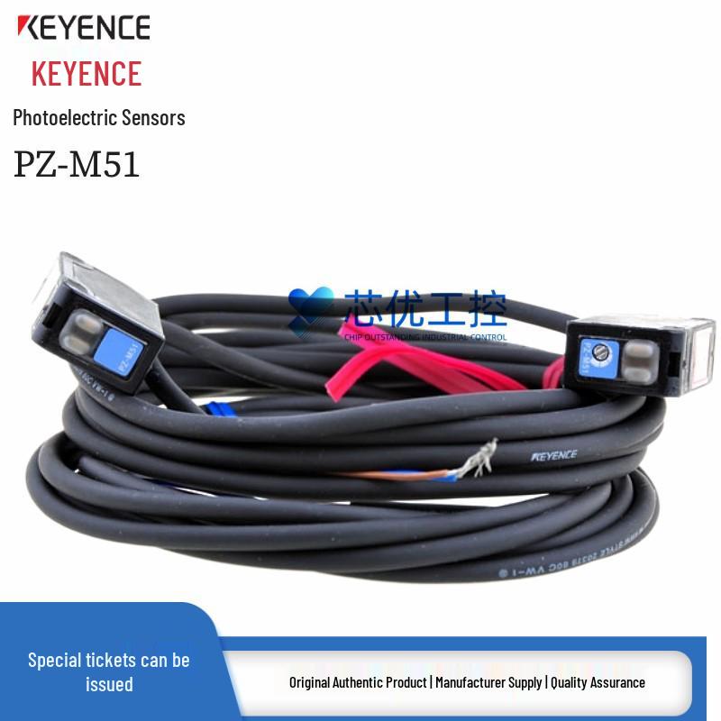 Keyence PZ-M5X Photoelectric Switch Sensor Series (M51, M52, M53) M51