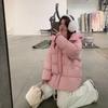 Pink sweet hooded medium and long down jacket women's 2024 winter new white duck down jacket down jacket