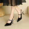 34-42 Französisches Temperament Leere High Heels Sandalen Damen Sommer 2025 neu Flacher Mund Spitz Stiletto High Heels Damen