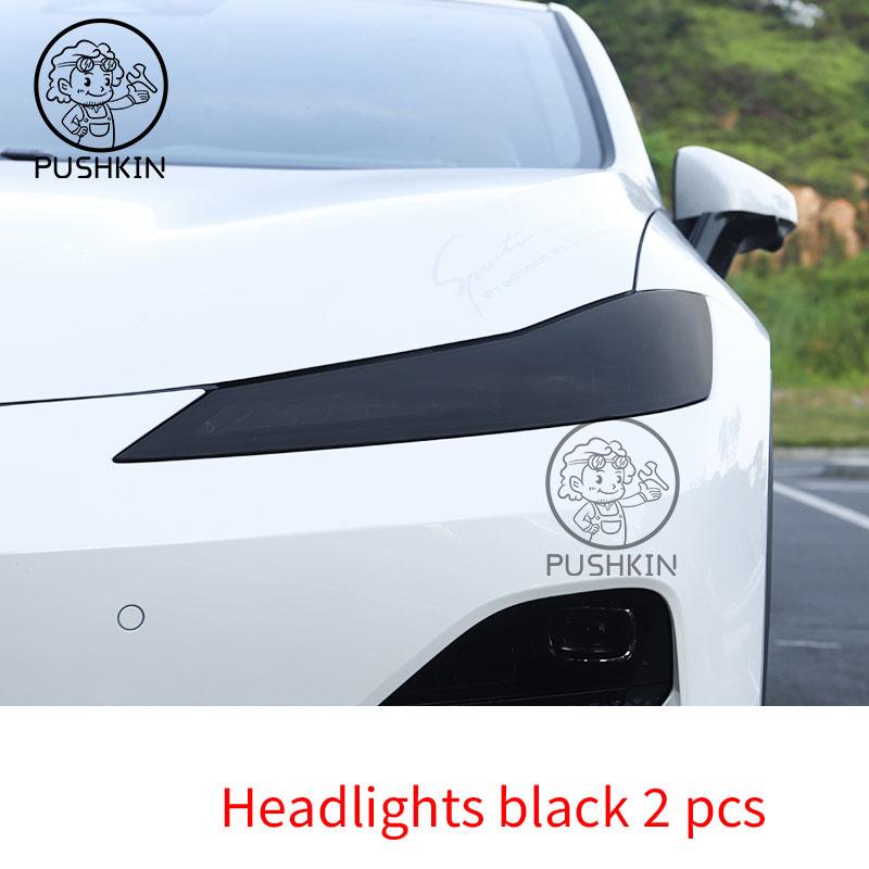 For DEEPAL L07 2024 2025 TPU Blackened Headlight Taillight Foglight Protective Film Car Modification Color Changing Film