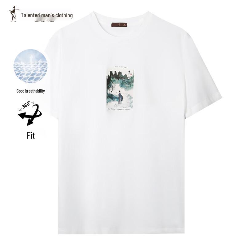 Caizi Men s Landscape Scholar Print T-Shirt 50 2340₽