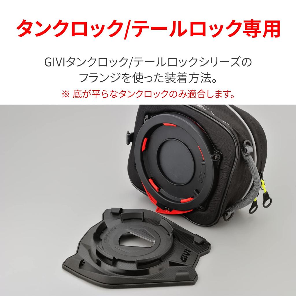 Givi S430 17874 Motorcycle Tank Bag, For Both Tank Lock and Tail Lock, Seat Lock Flange