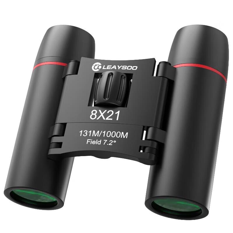 

Leaysoo Hunter Shadow 8x21 Mini Binoculars