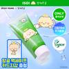 Isoi [mangom Collaboration] Isoi Moisture Dr. Jang Soo Jin Moisture Cream 100ml Large Volume Plan  +10ml+mcsafe Card Holder 