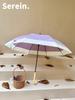 Style Korean Trendy Aurora Series Umbrella For Women Handle Long