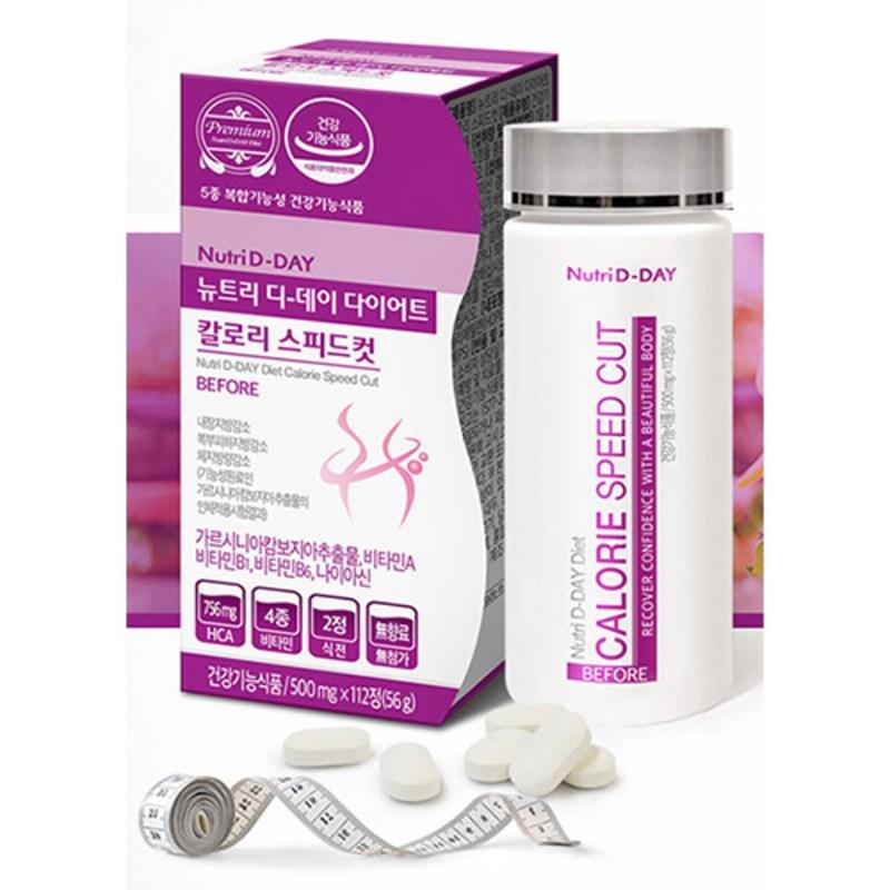 Nutri D-Day Diet Calorie Speed Cut, 112 tabletter, 1 styck