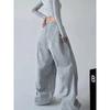 Ladies' Printed High Waisted Loose Wide Leg Pants, Loose Casual Hip-hop Street Style
