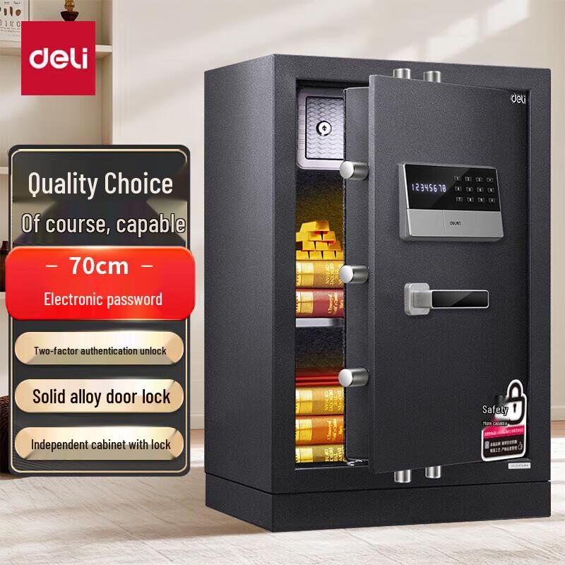 Deli Electronic Password Anti-Theft Safe