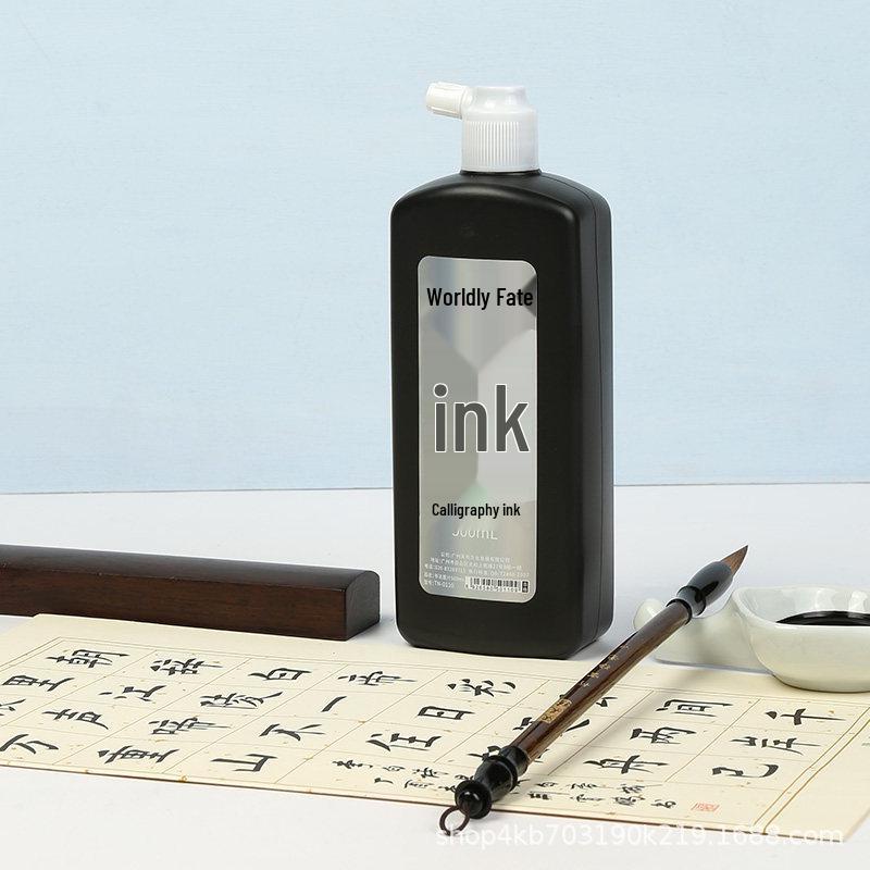 Large Capacity Black Calligraphy Ink Bottle for Adult Brush Pen Writing and Painting - Professional Model