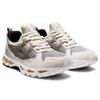 ASICS Gel Kayano 21 Awake Ny Grey Sneakers 1201A459-020