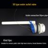 Accesorii pentru baie – Valve pentru umplere