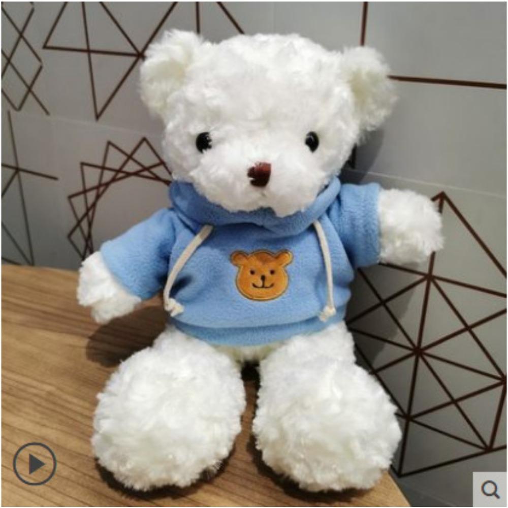 Graduation Bear Sweater Teddy Bear Doll Plush Toy Valentine's Day Birthday Gift Annual Meeting Classmate Gift