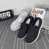 spring and summer new men's and women's models of the same casual women's foot health single net sports shoes with people's shoes