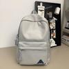 Student School Bag Women's Large Capacity Backpack Solid Color Men's Backpack