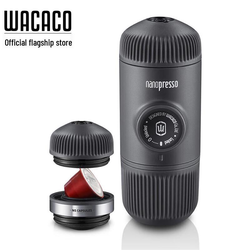 WACACO Nanopresso Tragbare Espressomaschine mit NS-Adapter