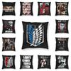 Nordic Attack On Titan Cushion Covers Sofa Cover Home Decor Decorative Wings of Freedom Anime Manga Square Pillow Case 40x40cm