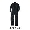 Jumpsuit, 9000 yen, overalls, one-piece suit, long sleeves, 21 colors (L, Black)
