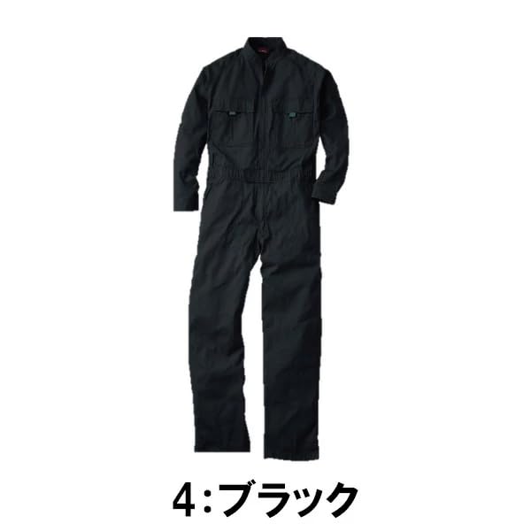 Jumpsuit, 9000 yen, overalls, one-piece suit, long sleeves, 21 colors (L, Black)