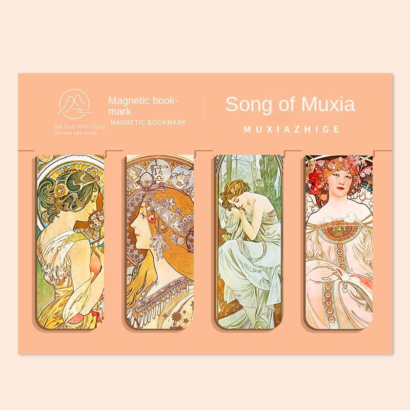 4 Pcs Magnetic Bookmark World Famous Painting Monet Van Gogh Antique Art Page Folder for Books Readers Stationery Supplies