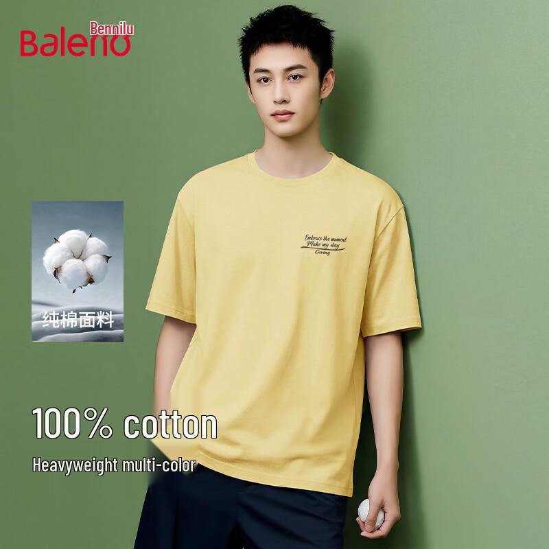 

Baleno Men s Dopamine Short Sleeve T-Shirt 3XL