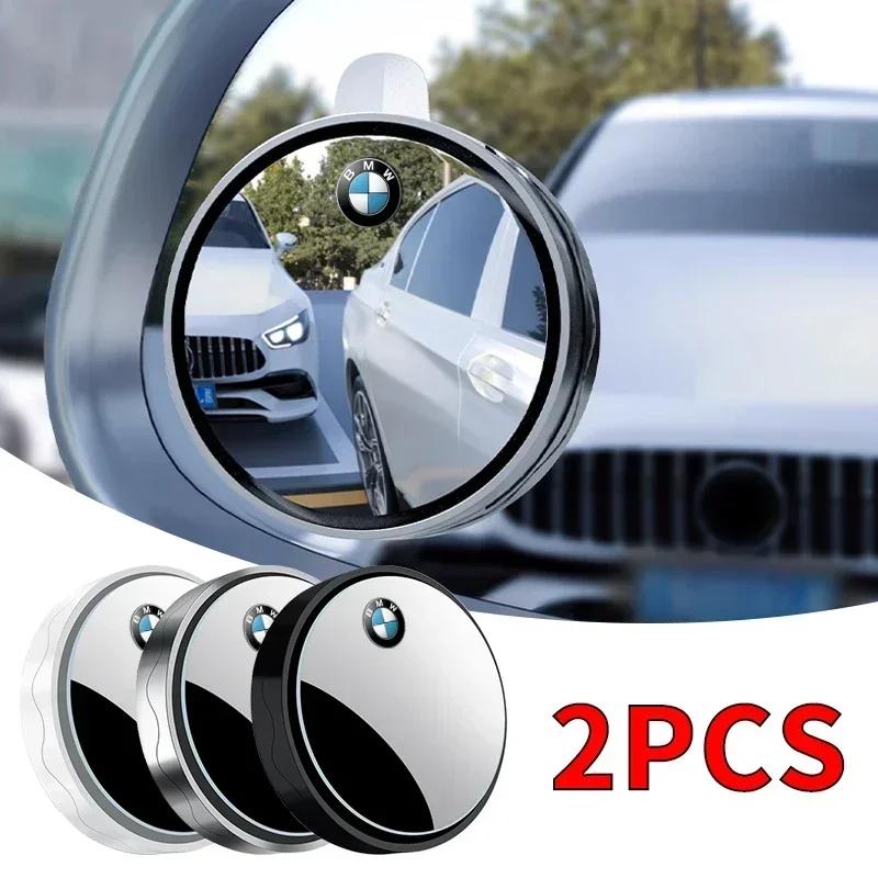 2 uds. Espejo retrovisor auxiliar de coche Gran angular 360° Ajustable Para BMW E34 E46 E39 E38 E90 E60 E36 F30 F30 F10 E92 E38 E91 M3 M5